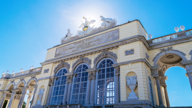 Fasad Wien
